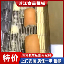 全自動面包油炸線 裹漿面包油炸機電加熱 吐司上漿油炸線設備廠家