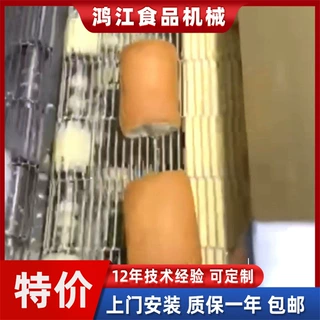 烤多士吐司面包片加工设备 黄油吐司面包上浆机 黄油淋浆机烘烤机
