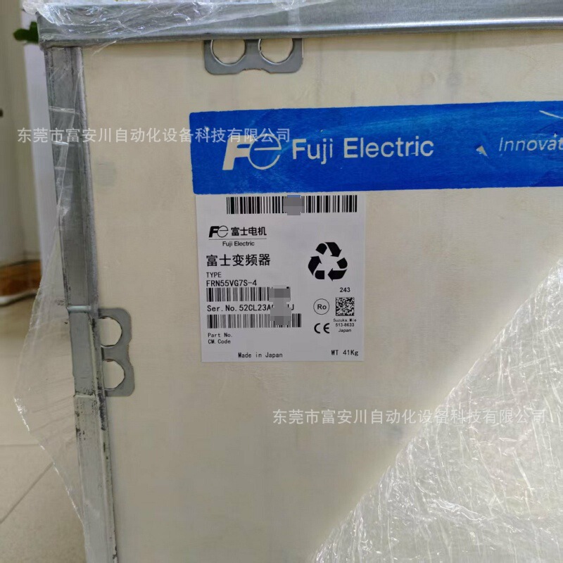 Fujifilm/Fuji Frn55Vg7S-4 Inverter Brand New Packaging Inventory Spot Negotiation