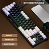 K710 gaming mechanical keyboard TYPE-C key line is separated from the can axis computer game wired mechanical keyboard