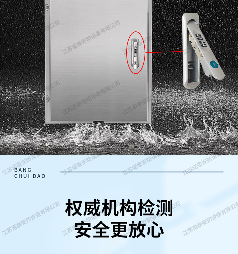 不锈钢详情页_04.jpg