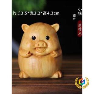 ?��̖�°�ľ���ʮ����Ф��ţ���������R����u���i�[������Ѽ�