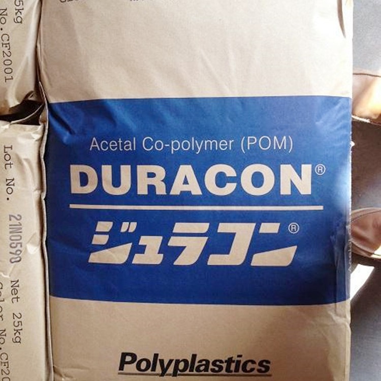 高粘度耐磨高滑动POM日本宝理M25-44 电子电器部件注塑级塑胶原料