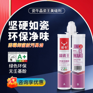 ���p�����l�҃ȴɴu�÷�ˮ�Ųʽ�ɫ���Ʉ�������挣�Ã�ζ���Ʉ�