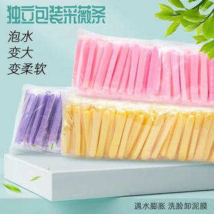 Compressed face puff grade a export quality bubble water enlarged sponge powder puff compression strip manufacturers