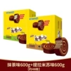 【2 boxes/48 pieces】(Matcha flavor + Tiramisu flavor) 600g*2-25g/piece
