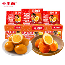 ��С�u��Ƥ�u������ζ400g���b�}�h�u���u����ʳ�u�����e�����ʳ