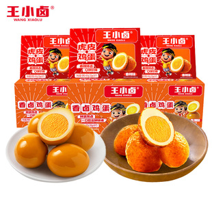 ��С�u��Ƥ�u������ζ400g���b�}�h�u���u����ʳ�u�����e�����ʳ