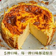 ˹֥ʿ朰ƷcЇȫ곣l