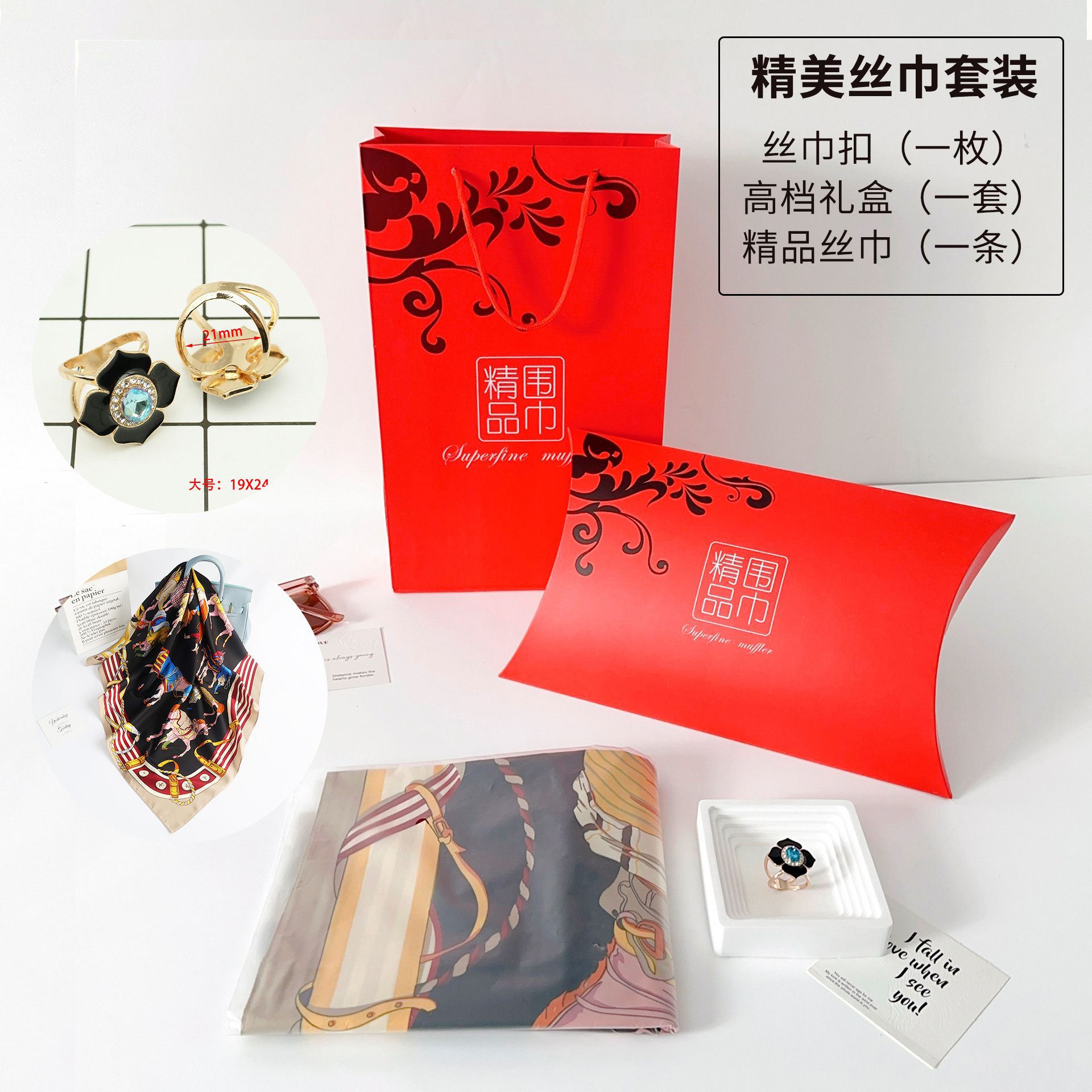 Navidad lujosa delgada toalla cuadrada caja de regalo set dama moda temperamento profesional impresión bufandas