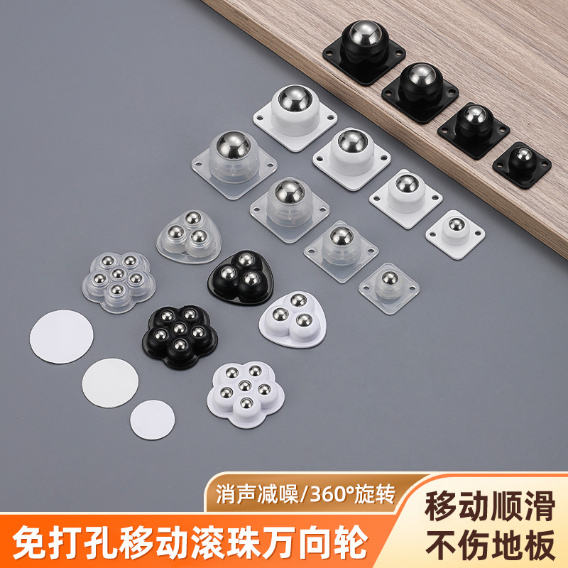 Universal storage box