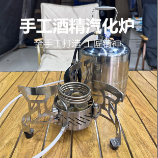 ���DIY�t�ƾ��t���wʽ�����ֹ����L�Ԛ⻯��ˮ������yʽ¶�I