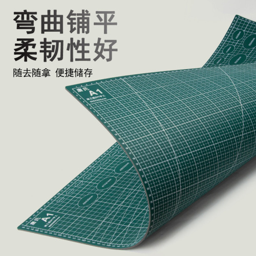 A1 large engraving board cutting pad 60x90cm art workbench advertising painting model production and cutting