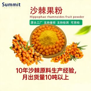 ɳ����ʳƷ��1kg�S�ҬF؛����Ƀ����|���ܸܵ��½�ɳ��ԭ�{֭��