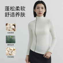 羊毛针织衫女秋冬新款女士高领撞色内搭修身休闲可外穿套头保暖衣