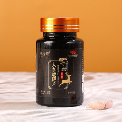 Direct Supply from Manufacturer Ginseng and Deer Antler Slice Male Solidifying Essence Warming Supplement Chewing Tablet Bulk Purchase Advantageous