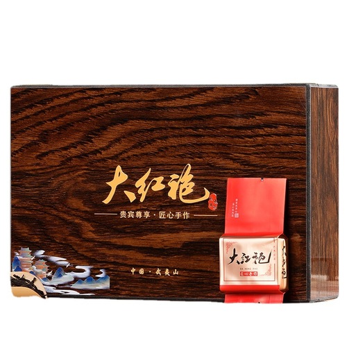 武夷山大红袍茶叶礼盒装高档木盒装乌龙茶商务送礼礼品茶一件代发