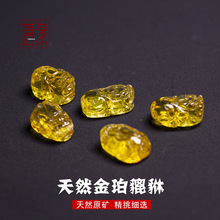 ��Ȼ��Ϟ���������������헉������DIY�Ʒ�����ִ���ˮ����