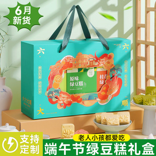 ���繝�G����Y���b�ͶY�ߙn�YƷ���ֶY�������ӶY�����l��؛