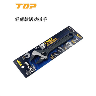 �ձ�TOP��Խ�M�ڳ�����Ӱ���HT-150B 200S 8���_�����װ���HM-32