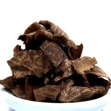 批发越南芽庄沉香木料虫漏原木碎料摆件黑油壳子泡茶熏香木块打粉