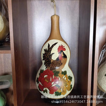 天然大葫芦   手工烙画大葫芦   手工烙画彩绘雕刻大葫芦    天然