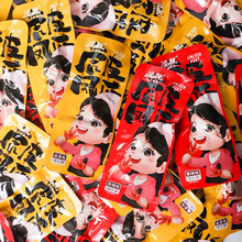 ���û�Ƥ�Pצ�u���uצ��������uצ��ɢ�b�u�⼴ʳС��ʳ��������