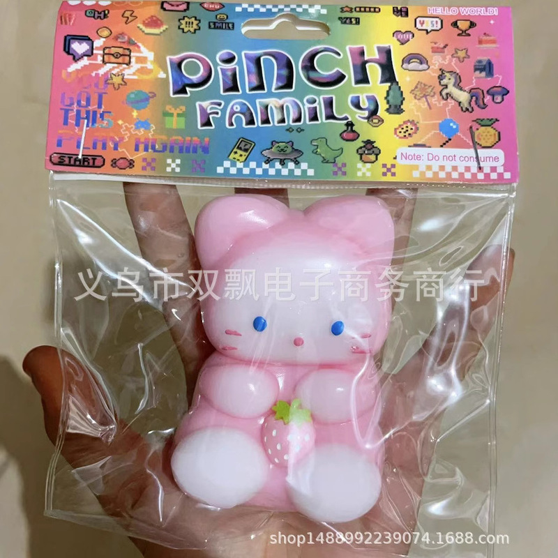 クロスボーダーのイチゴの猫のピンクのイチゴの子猫は萌えます。|undefined