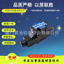 ʢROֱĮSWH-G02/G03-C2-10Һϵy늄늴œQy