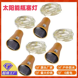 室内LED;室外LED;LED装饰灯