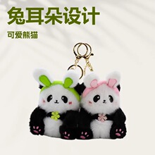 �ɶ��ö�����؈���ë�q������Ů�W��������ż耳׿۴���؈�Y��