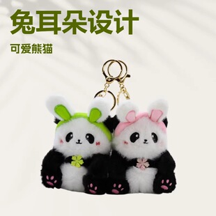 �ɶ��ö�����؈���ë�q������Ů�W��������ż耳׿۴���؈�Y��