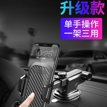 ܇�d�֙C����܇�Ì����̶�֧�����Pʽͨ����܇�ȶ๦�ܿ��L��֧��