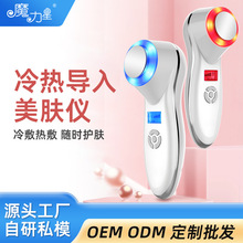 ���݌���x�沿��Ħ�o��x�t�{����������Ɵ����������݃x