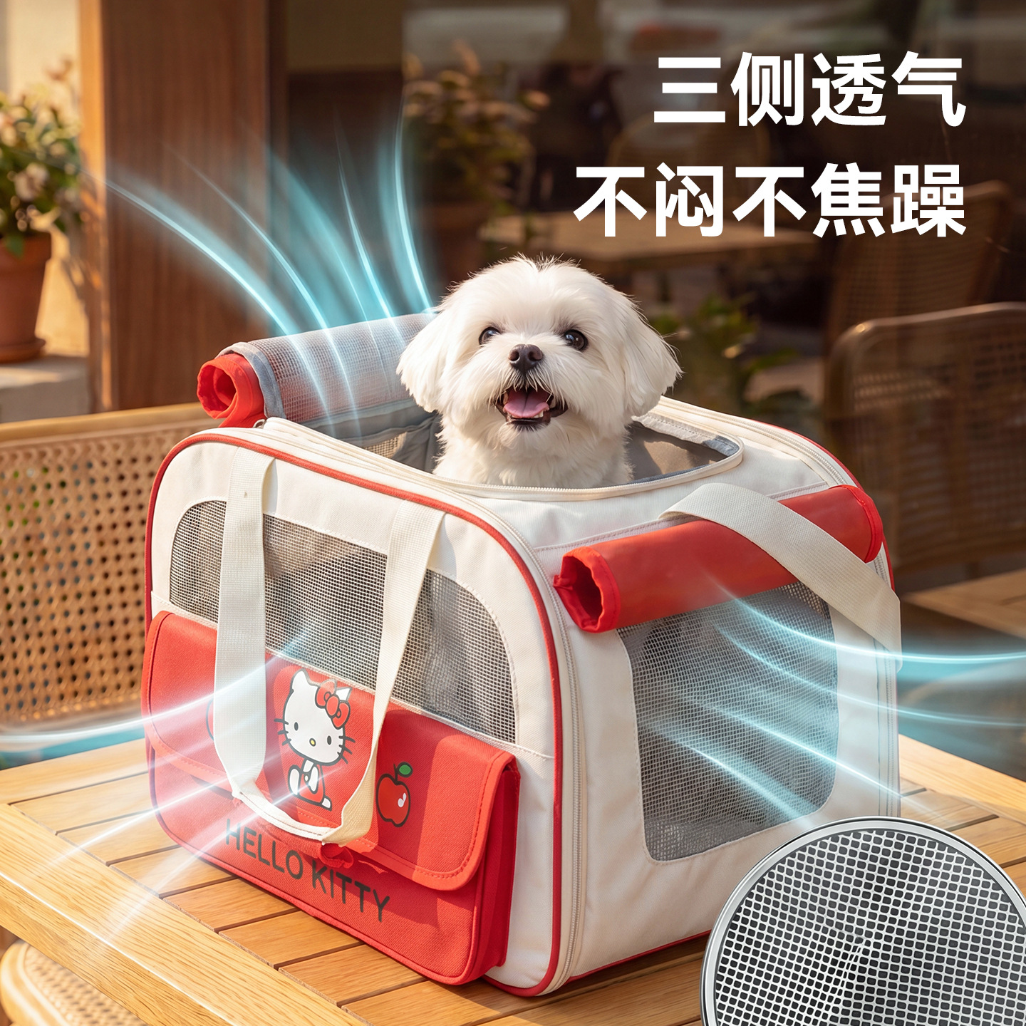 Sanrio co-marcado bolsa para mascotas, bolsa para gatos, bolsa para perros, bolsa de peluche, bolsa de tela transpirable de Oxford, bolsa de mano, bolsa de cabello