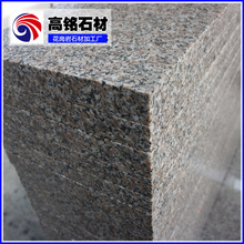 �Ҍ��I��ʯ�ļӹ��̣���ɽ�|���ʯ�ģ��ӹ������һ���壬���