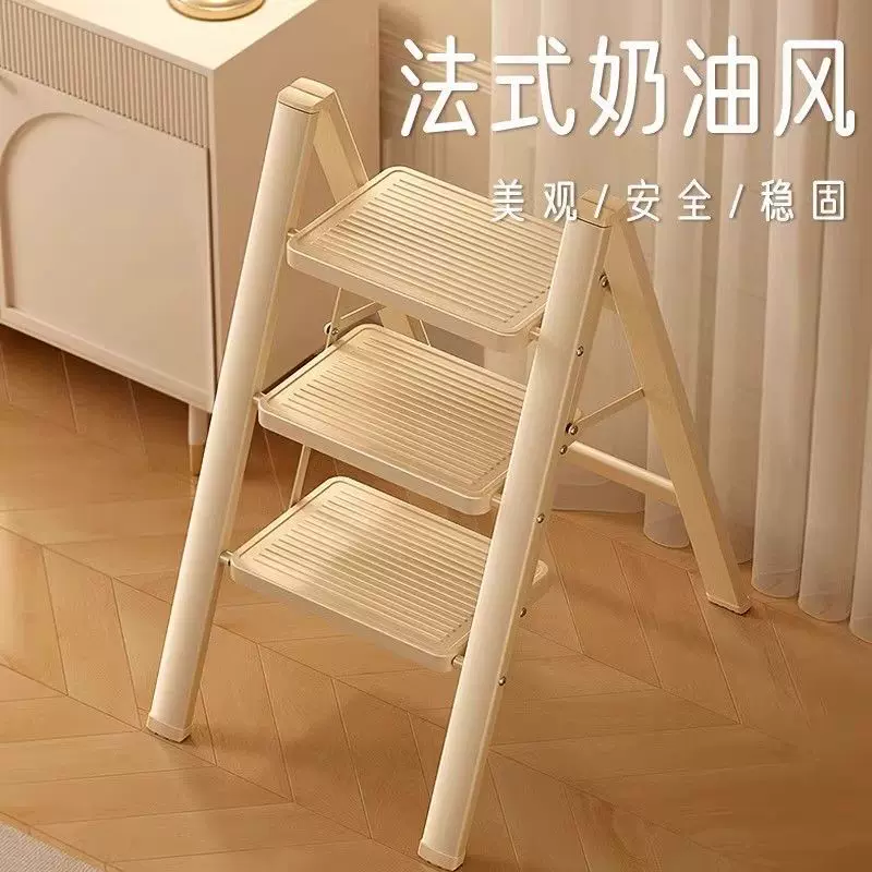 梯子家用折叠伸缩室内多功能加厚人字梯小型轻便步梯四五步折叠梯