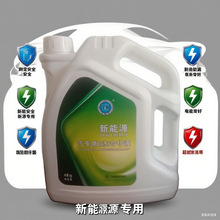 ����Һ���S�F؛���l���P�־��蹸��܇��sҺ4LĦ��܇ˮ�䌚-40��