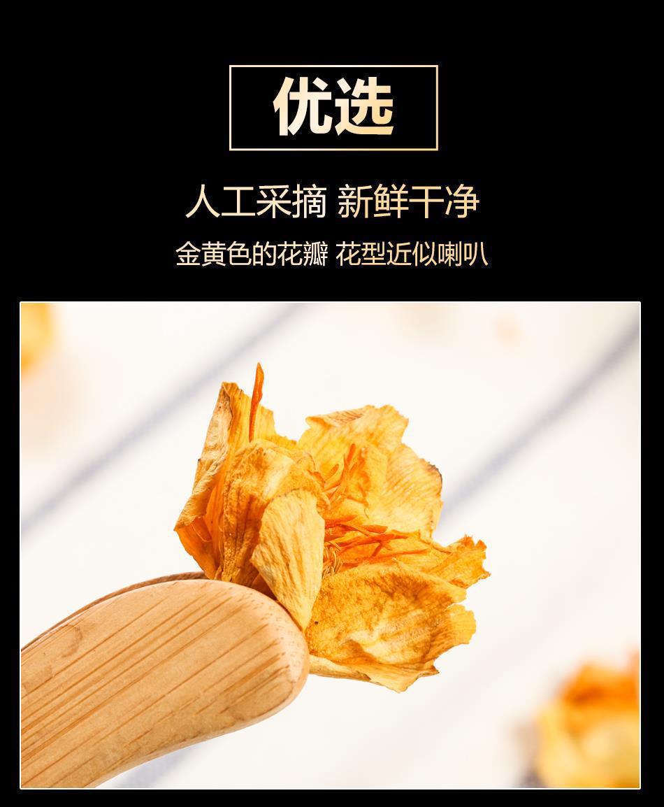 Wutai Mountain Golden Lotus Tea Jin Lian Hua Dried Flowers for Brewing Loose Herbal Tea in use