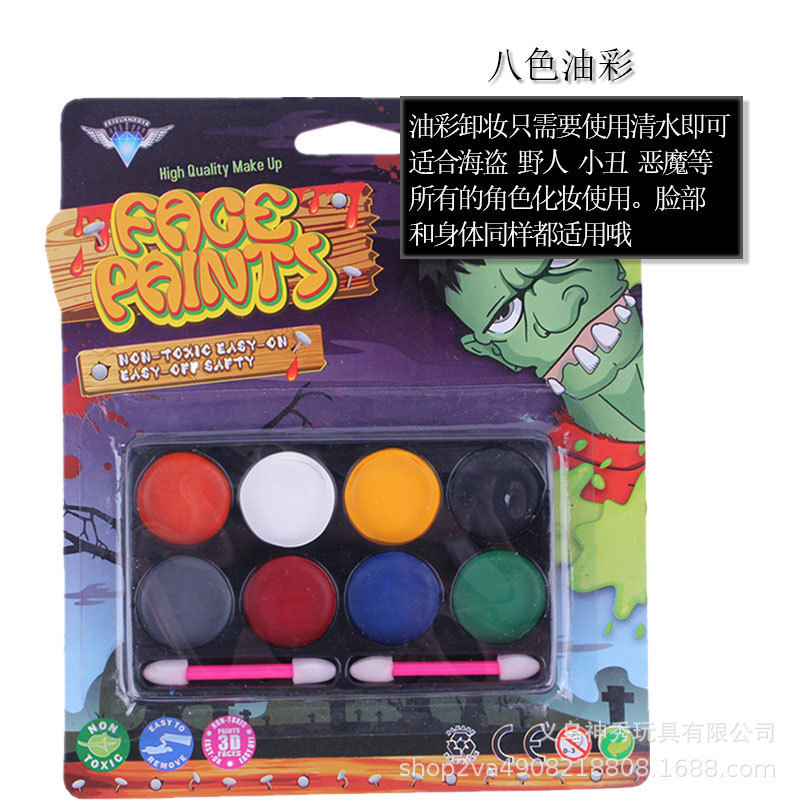 1 Halloween Savage COS pluma tocado pluma indio tocado pluma negro rojo blanco sombrero jefe indio