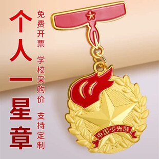 �����һ���¼t�I�����»��A��ӡ�¼��w�Ǽ����˶�����С�W�^��