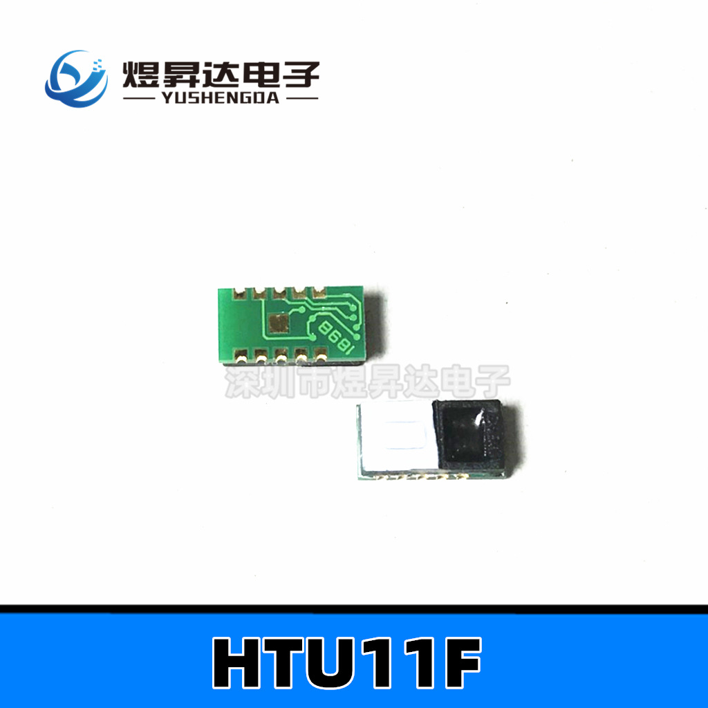 HTU11F  HTU11 温湿度传感器  现货