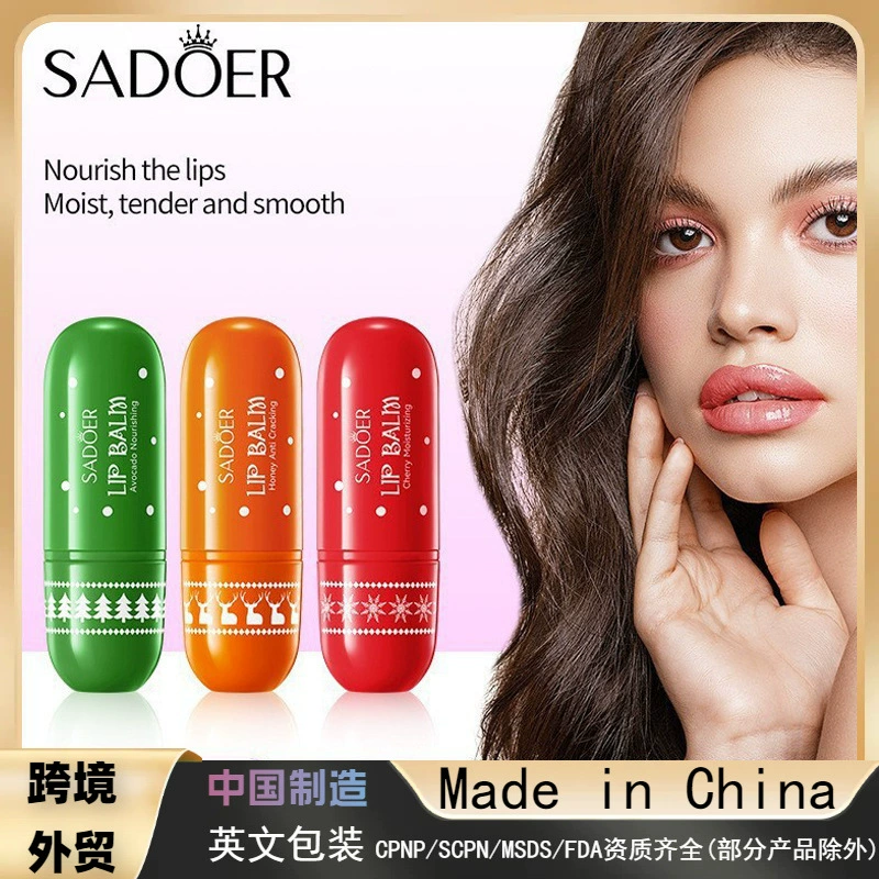 Оптовая продажа бальзамов для губ SADOER из новой рождественской серии, увлажняющих и защищающих от обветривания, для осенне-зимнего ухода за кожей.