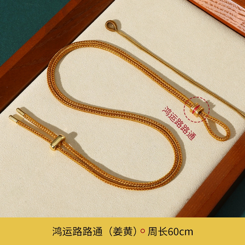 Laopou con colgante de oro cuerda tejida a mano brújula de ocho tesoros cuerda de colgante de jade de seguridad cuerda de grasa