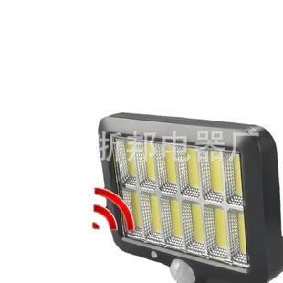 New 12-sided split solar 56led induction wall light 160COB detached garage outdoor garden light