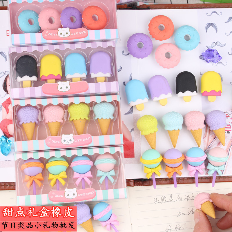クリエイティブな漫画風ギフトボックス消しゴム、学生の祝日賞品、ギフト、模造デザート、ハンバーガー消しゴム|undefined