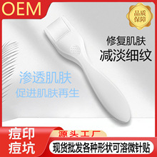 Ę��������ˮ��΢ᘝL݆�x�ɲ�жԺ�����ô��M���տ�����ˮ��΢�