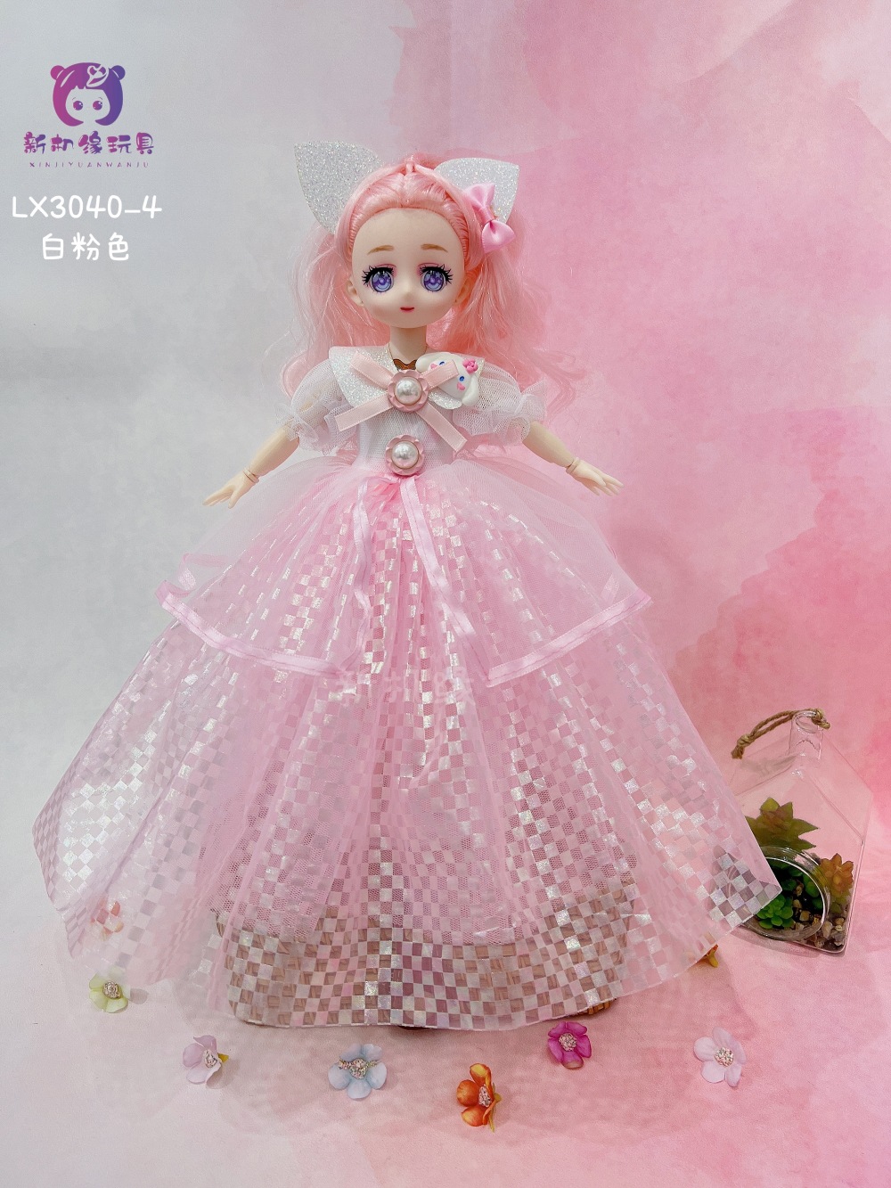 DE784E57-7D1A-4365-98FA-591A8C