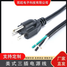 ���Sֱ�l��Ҏ�J�C늾� ��������Ʒ��β�Դ�� ��ʽ���^AC���^��