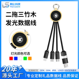 �YƷ耳׿����һ������Type-c������늾��l����ľ������������